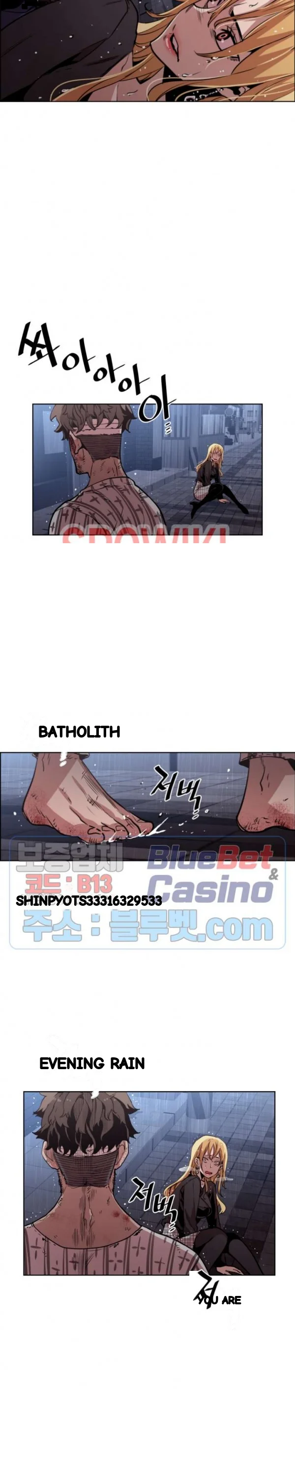 Ex Vs Stalker Chapter 42 - Page 10