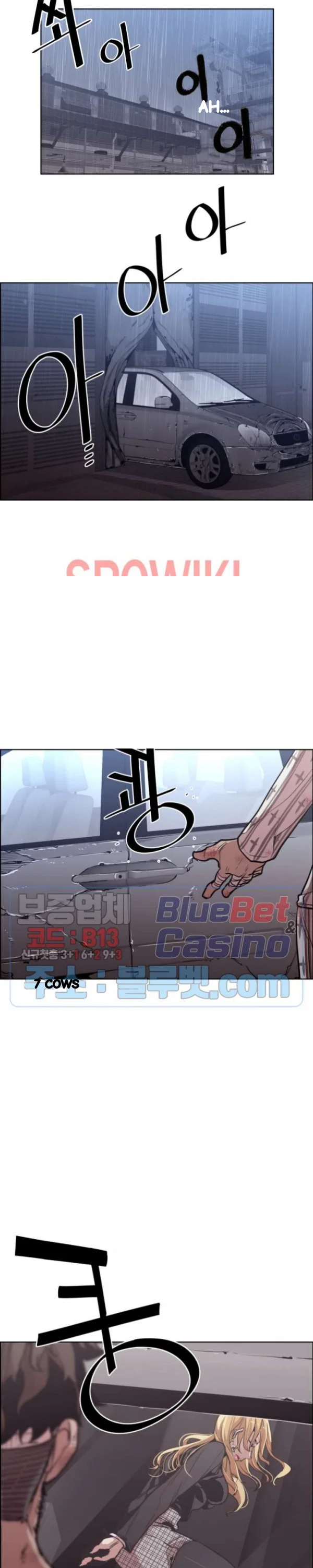 Ex Vs Stalker Chapter 42 - Page 12