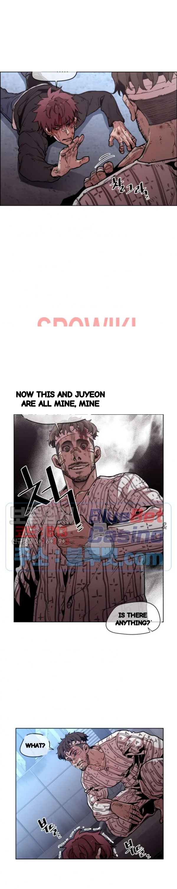 Ex Vs Stalker Chapter 42 - Page 18