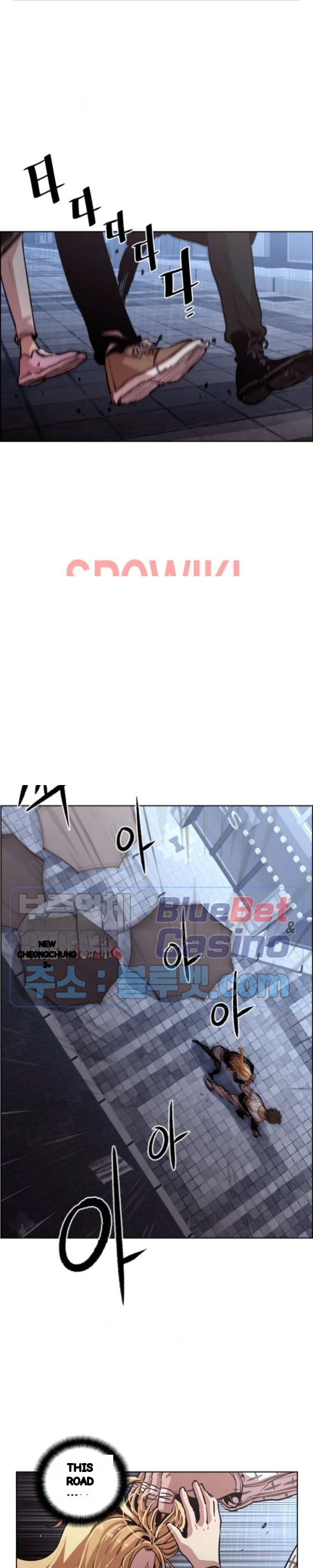 Ex Vs Stalker Chapter 42 - Page 3