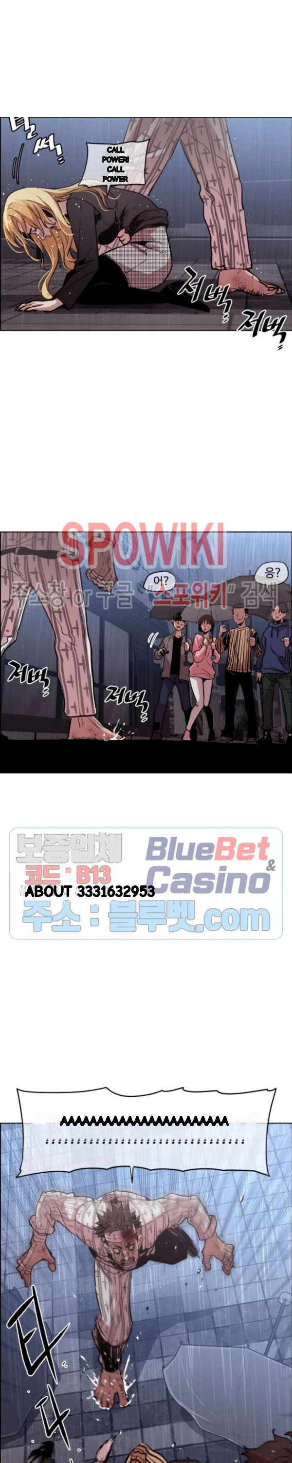 Ex Vs Stalker Chapter 42 - Page 7