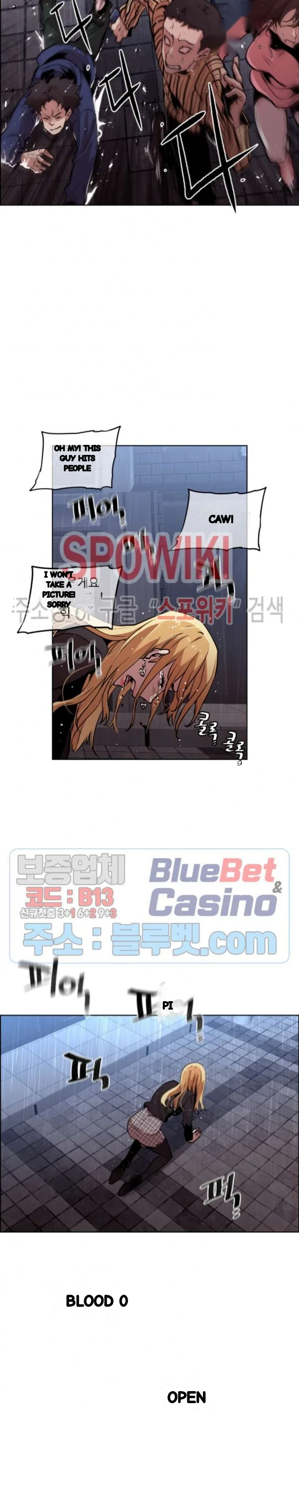Ex Vs Stalker Chapter 42 - Page 8