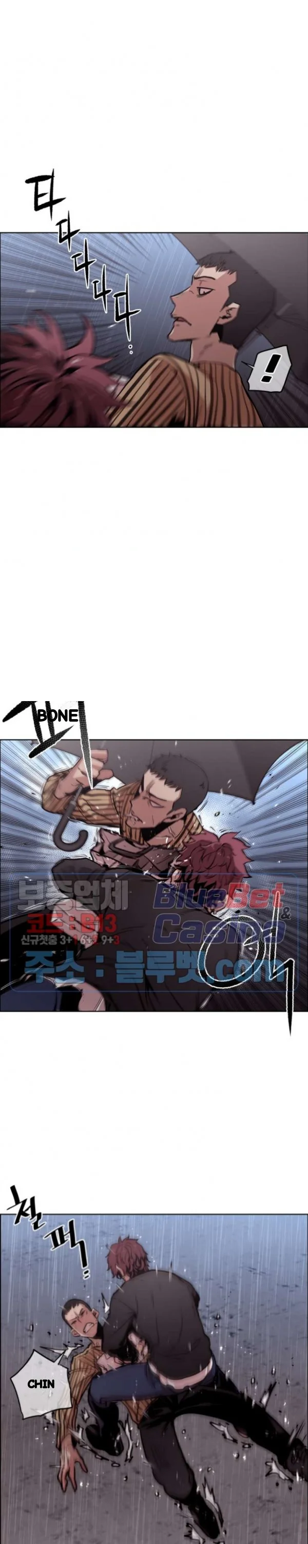 Ex Vs Stalker Chapter 43 - Page 10