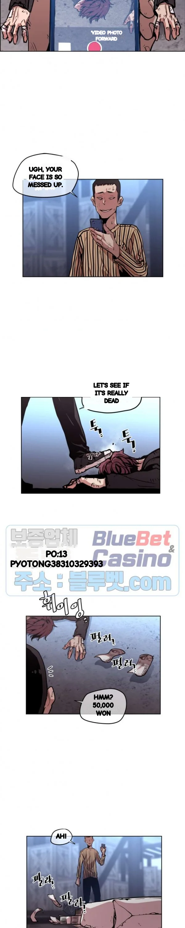 Ex Vs Stalker Chapter 43 - Page 5