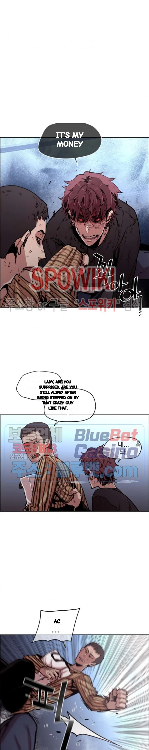 Ex Vs Stalker Chapter 43 - Page 7