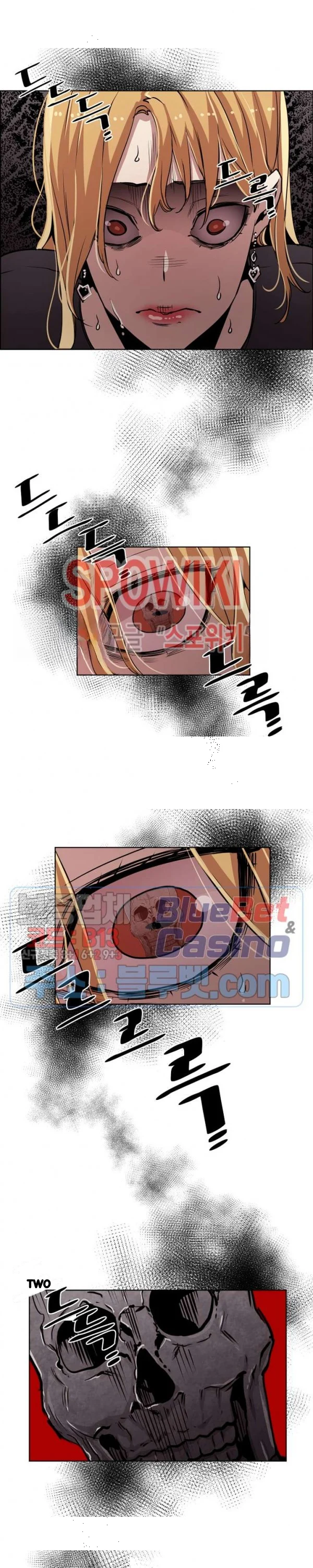 Ex Vs Stalker Chapter 44 - Page 16
