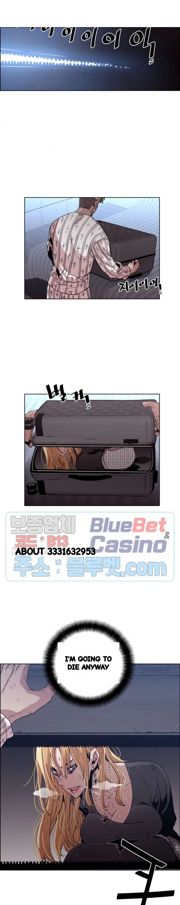 Ex Vs Stalker Chapter 44 - Page 18