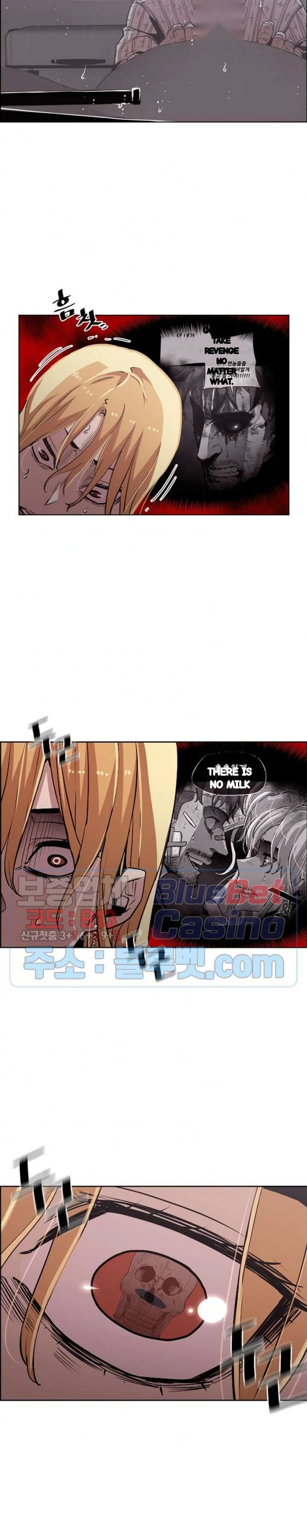 Ex Vs Stalker Chapter 44 - Page 5