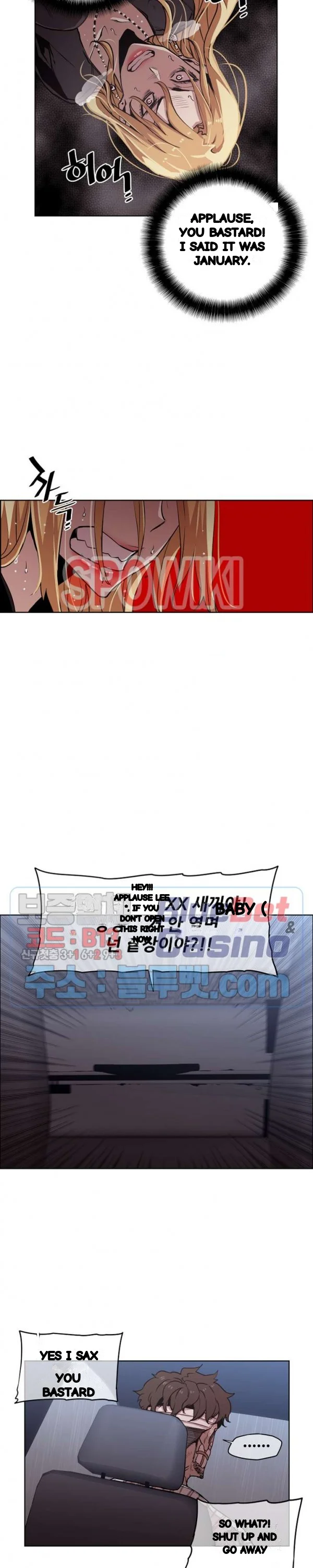 Ex Vs Stalker Chapter 44 - Page 8