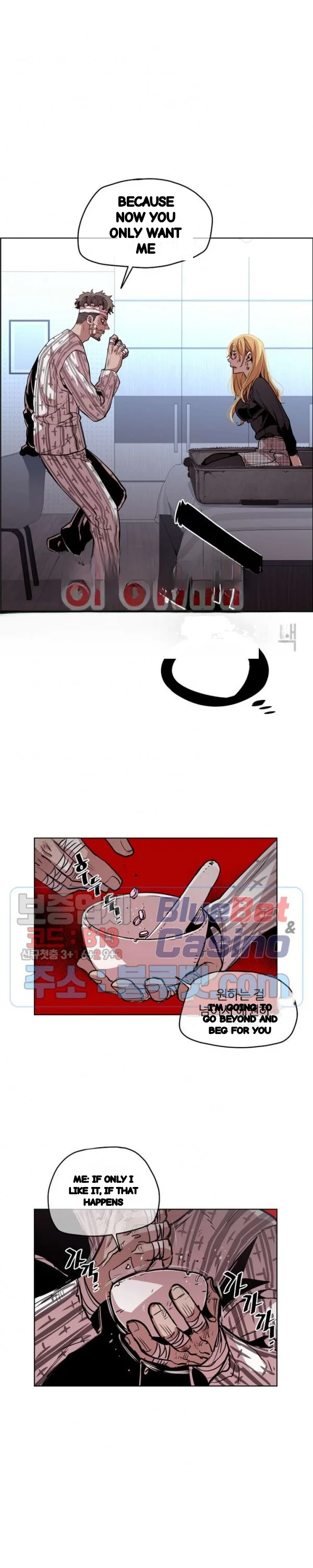 Ex Vs Stalker Chapter 45 - Page 11