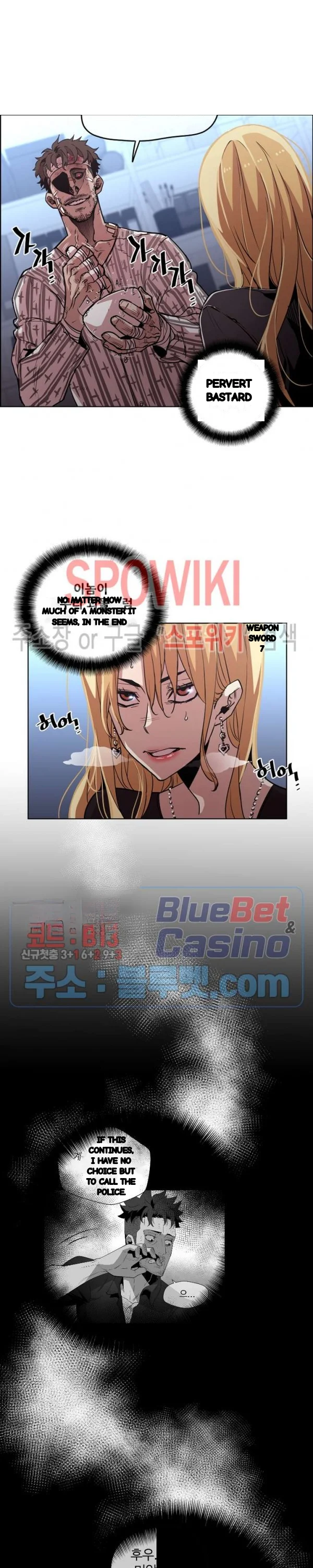 Ex Vs Stalker Chapter 45 - Page 12