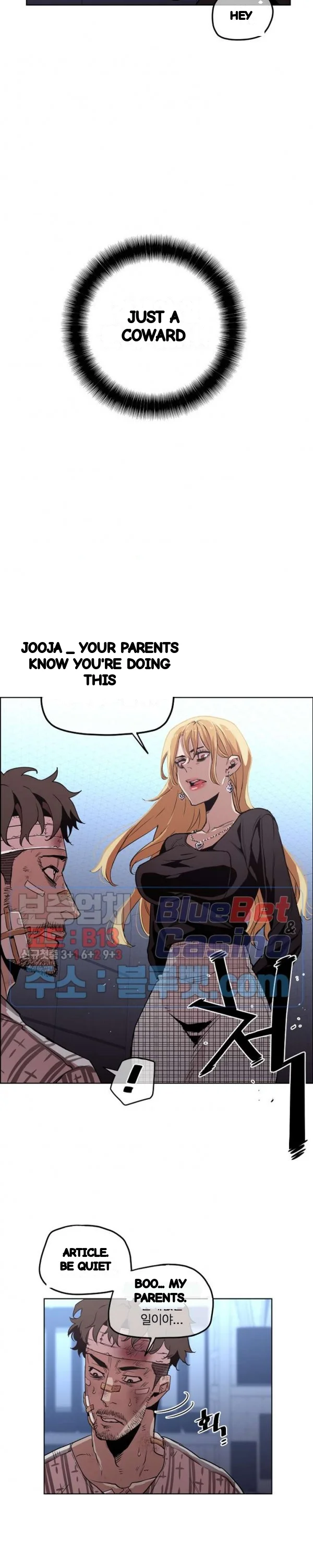 Ex Vs Stalker Chapter 45 - Page 14