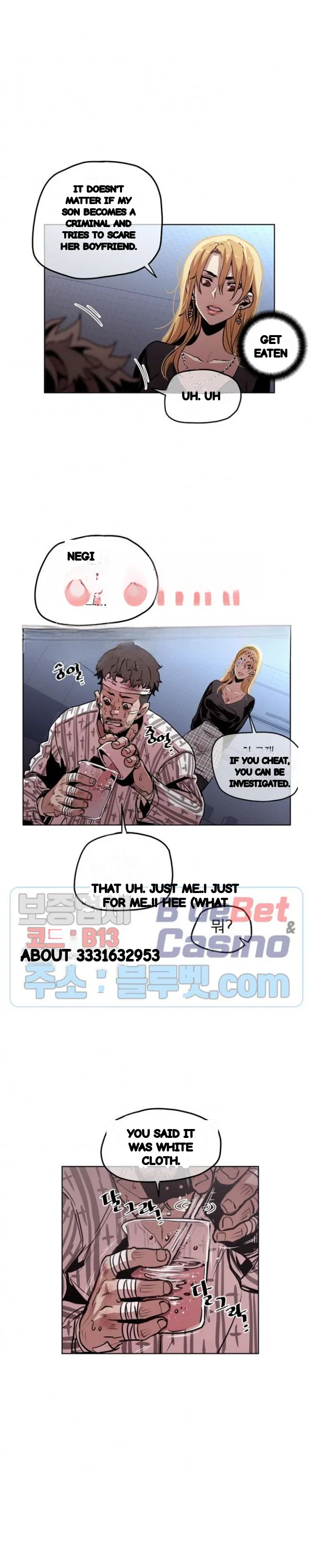 Ex Vs Stalker Chapter 45 - Page 15