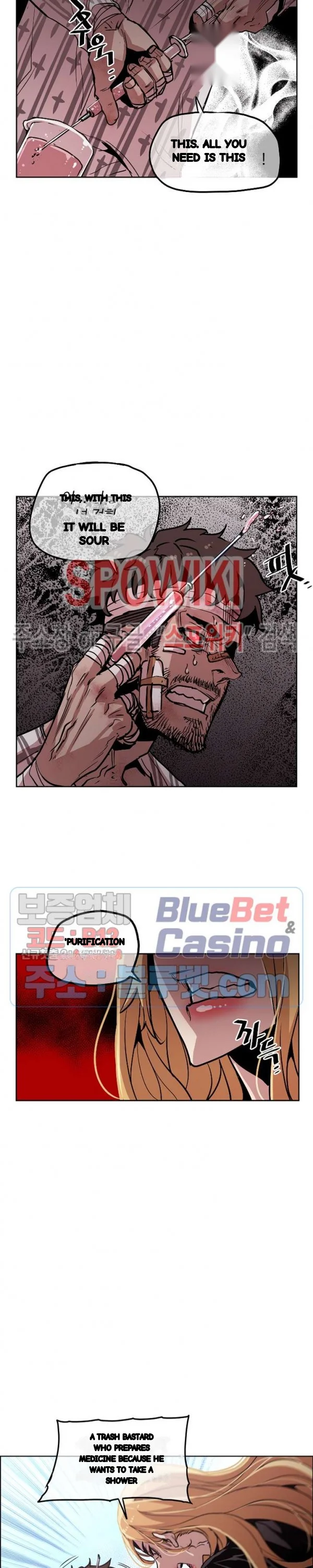 Ex Vs Stalker Chapter 45 - Page 17