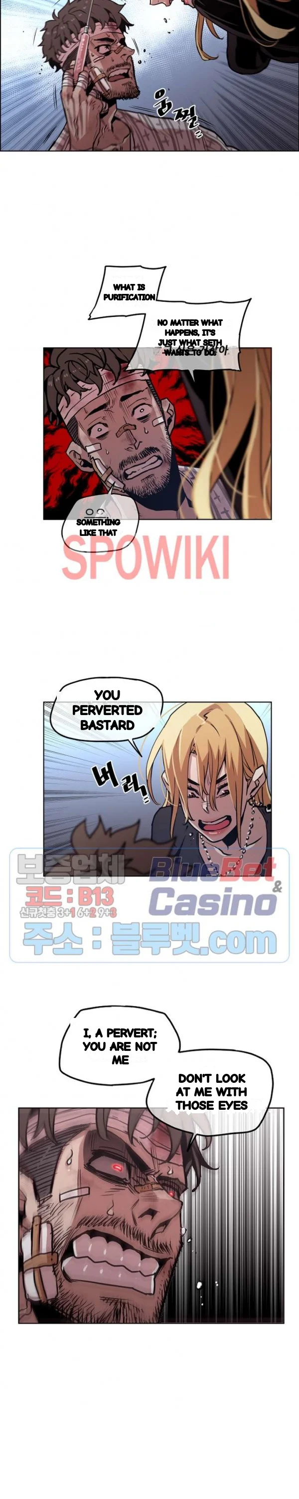 Ex Vs Stalker Chapter 45 - Page 18