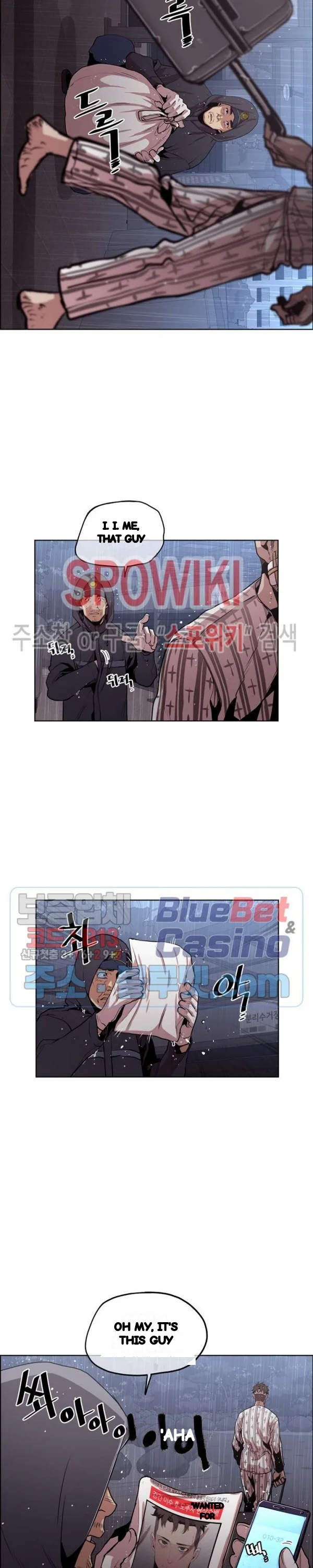 Ex Vs Stalker Chapter 45 - Page 4