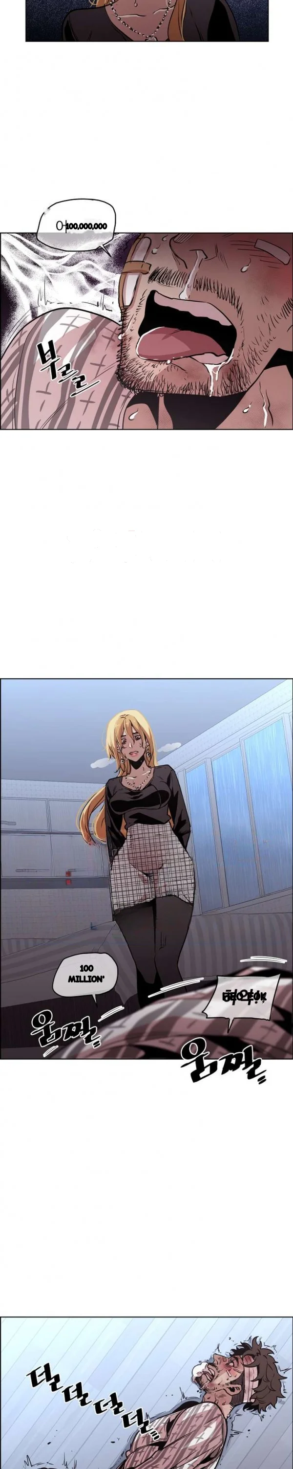 Ex Vs Stalker Chapter 46 - Page 14