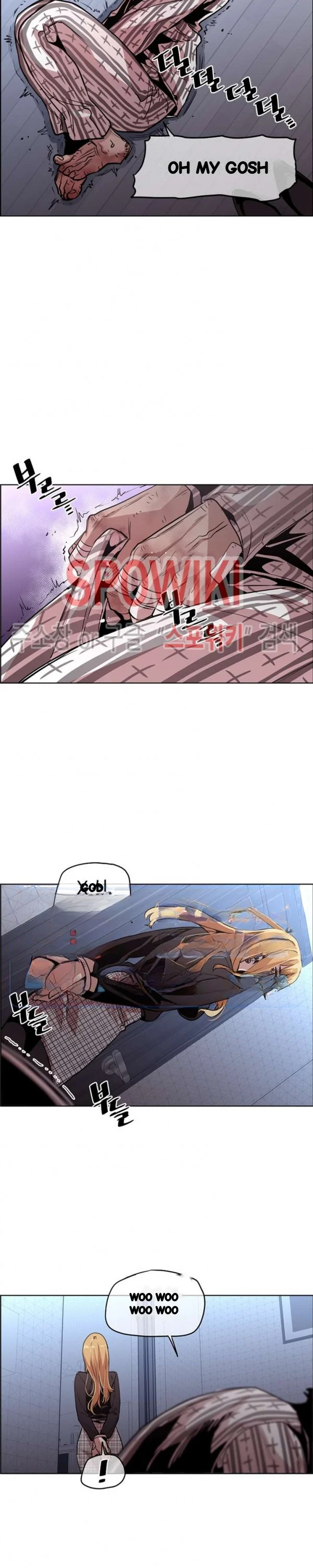 Ex Vs Stalker Chapter 46 - Page 15