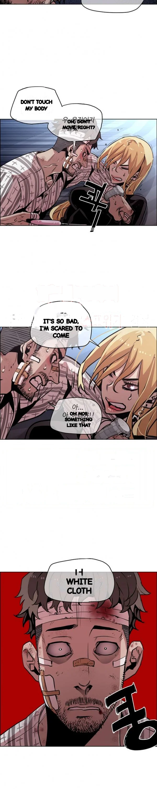 Ex Vs Stalker Chapter 46 - Page 7