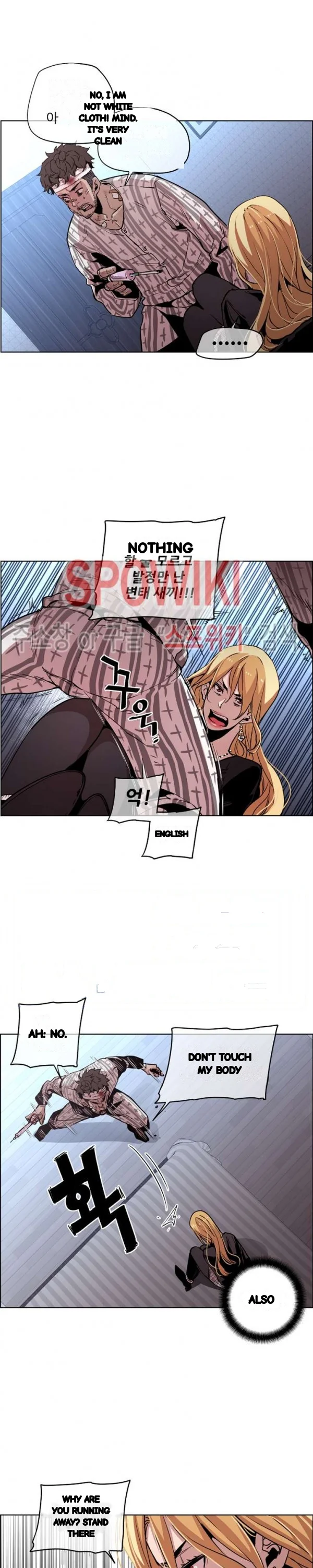Ex Vs Stalker Chapter 46 - Page 8