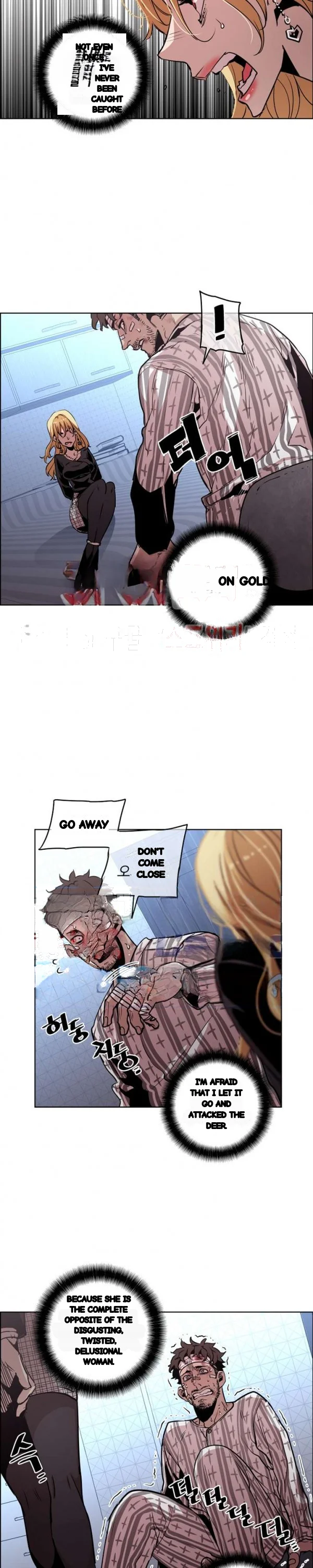 Ex Vs Stalker Chapter 46 - Page 9