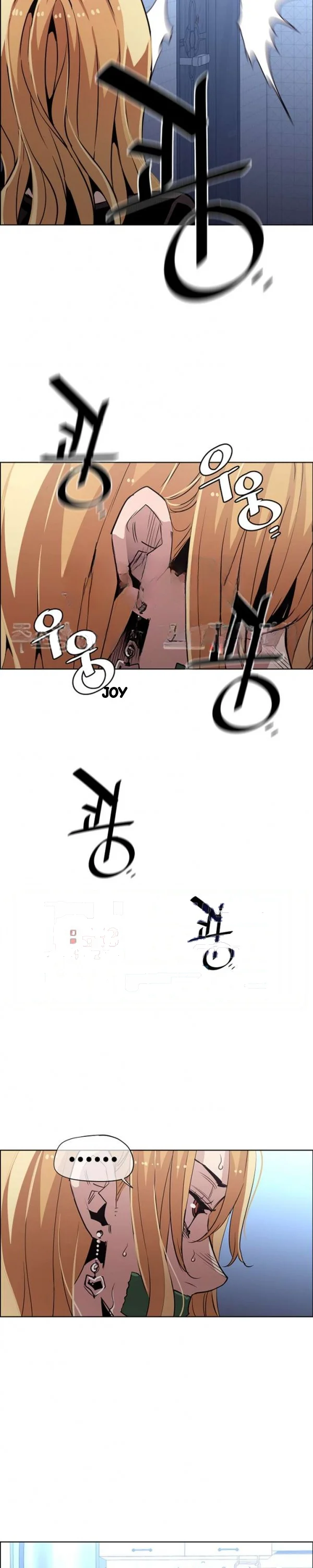Ex Vs Stalker Chapter 47 - Page 10