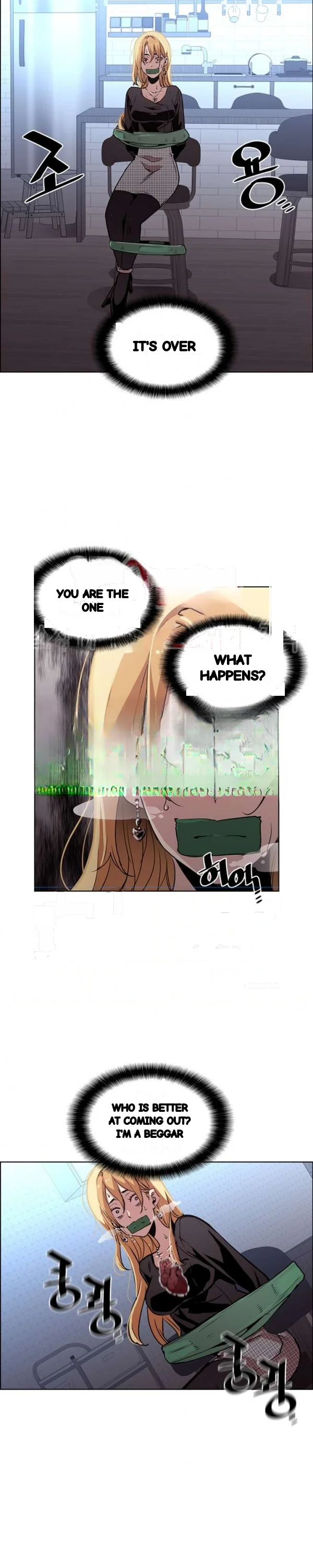 Ex Vs Stalker Chapter 47 - Page 11