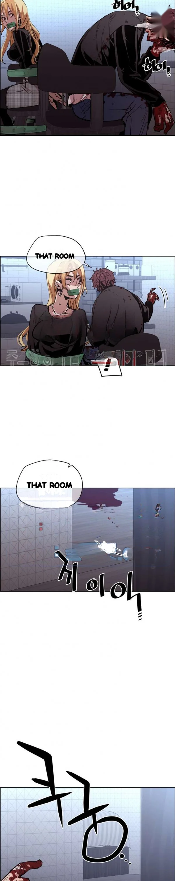 Ex Vs Stalker Chapter 47 - Page 14