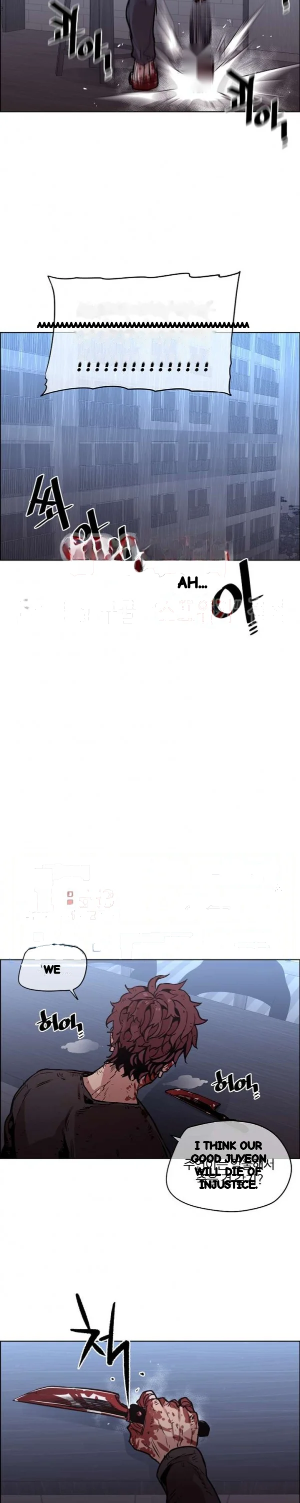 Ex Vs Stalker Chapter 47 - Page 19