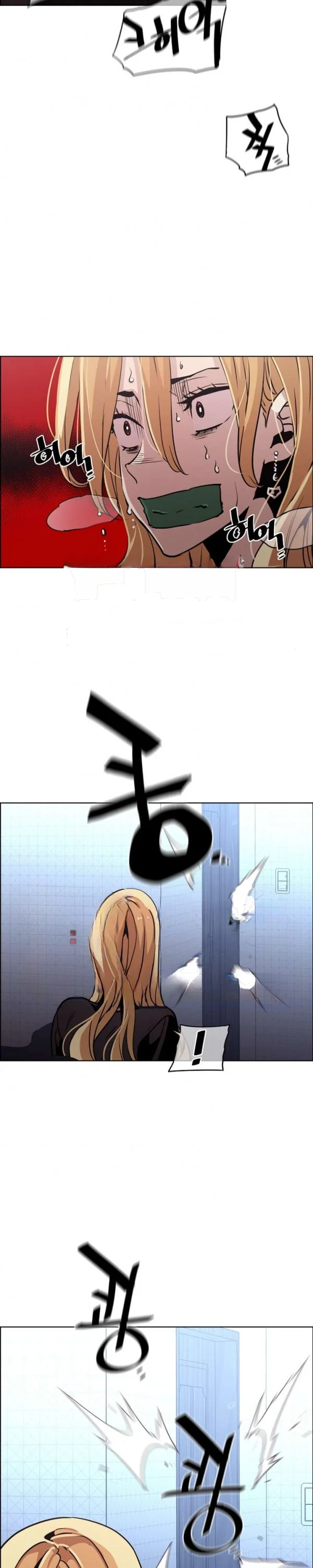 Ex Vs Stalker Chapter 47 - Page 9
