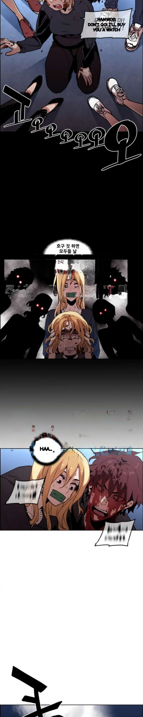 Ex Vs Stalker Chapter 48 - Page 10