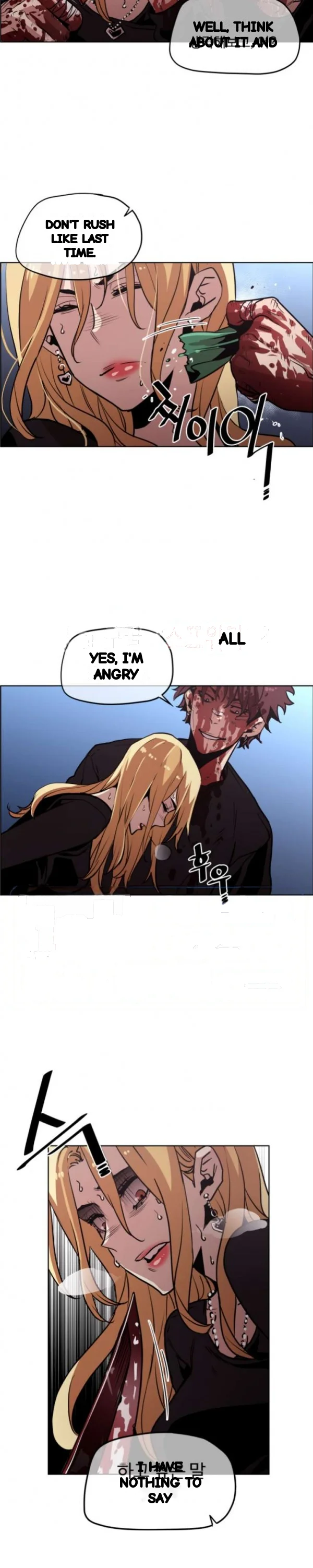 Ex Vs Stalker Chapter 48 - Page 12