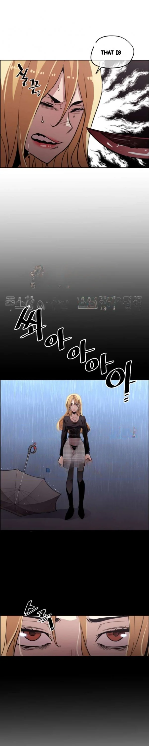 Ex Vs Stalker Chapter 48 - Page 14