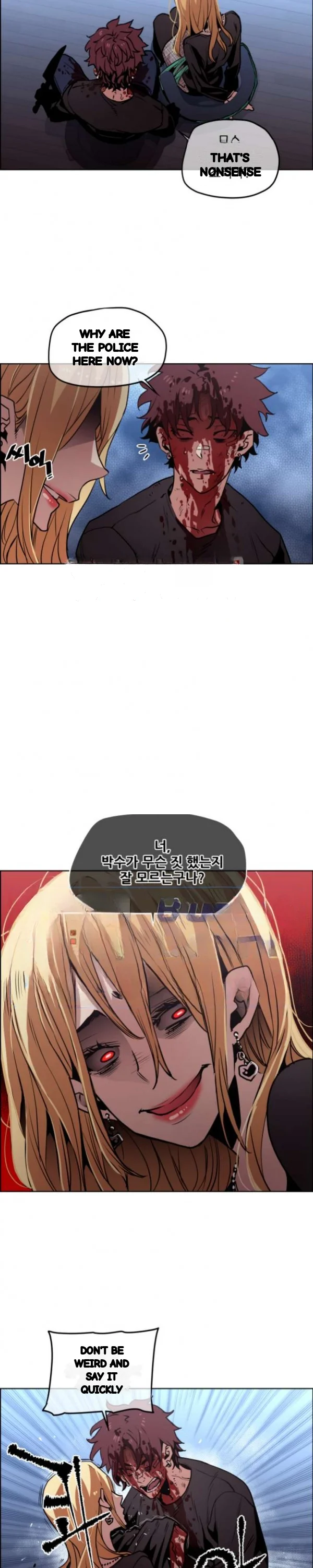 Ex Vs Stalker Chapter 48 - Page 16
