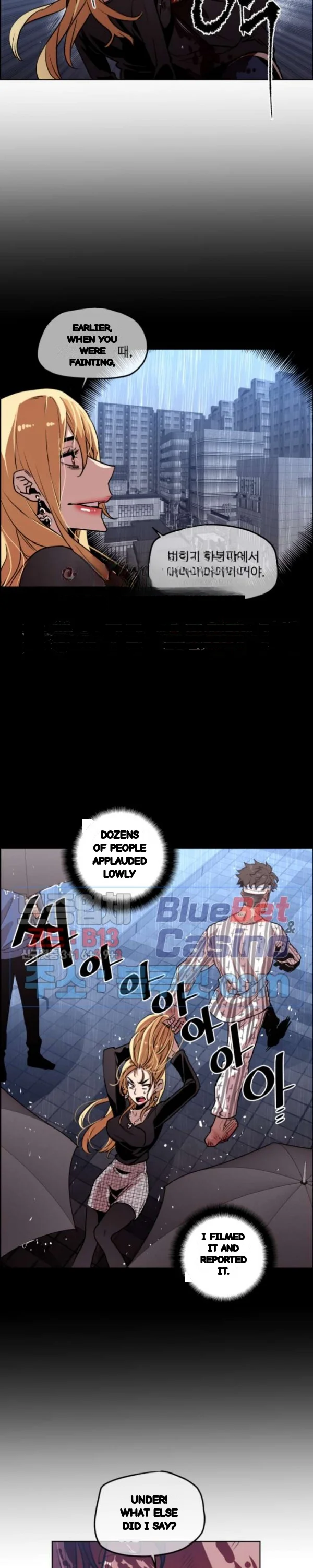Ex Vs Stalker Chapter 48 - Page 17