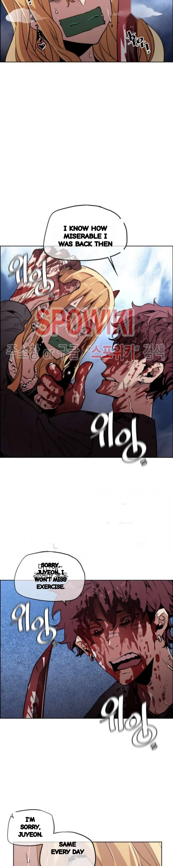 Ex Vs Stalker Chapter 48 - Page 3