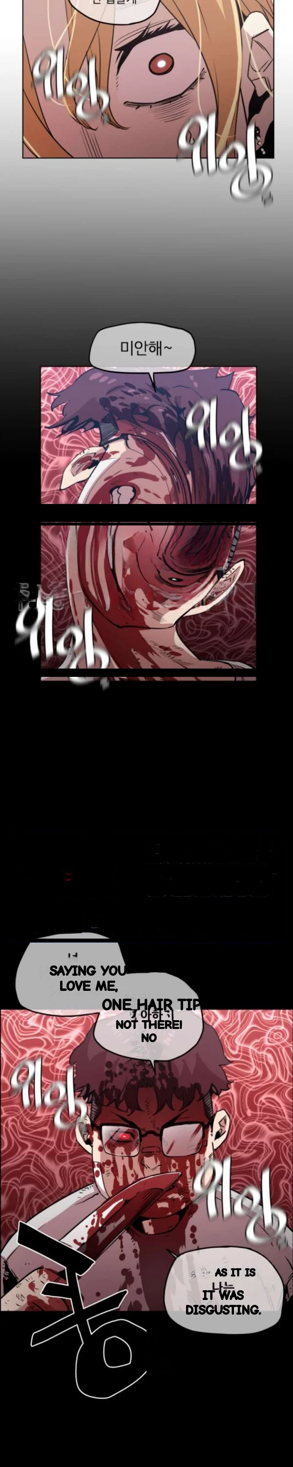 Ex Vs Stalker Chapter 48 - Page 4