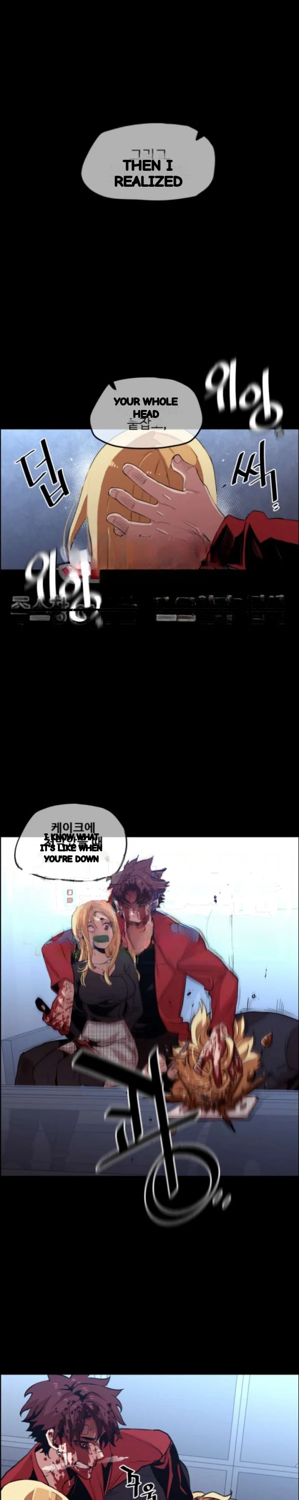 Ex Vs Stalker Chapter 48 - Page 6
