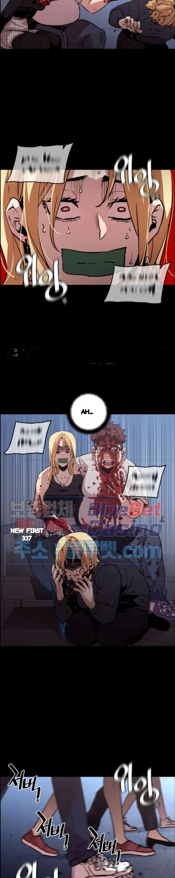 Ex Vs Stalker Chapter 48 - Page 8