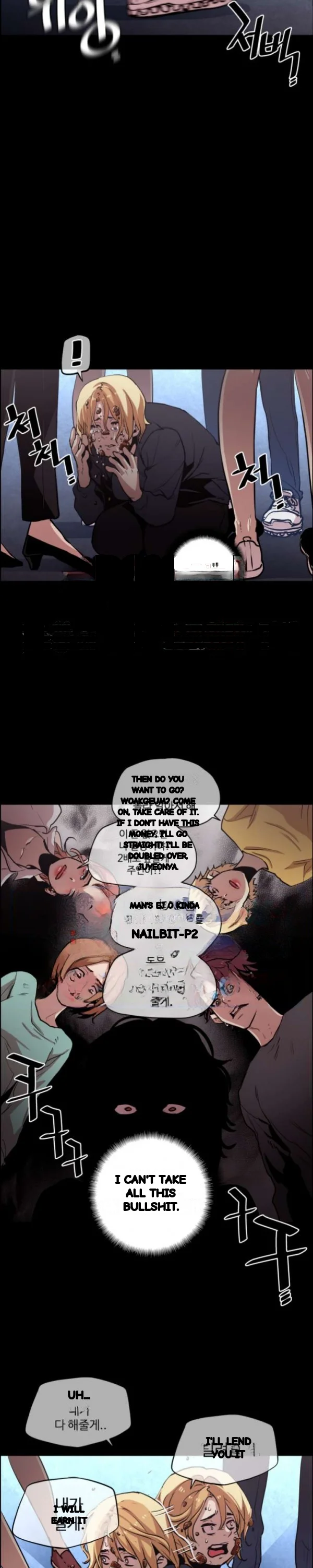 Ex Vs Stalker Chapter 48 - Page 9