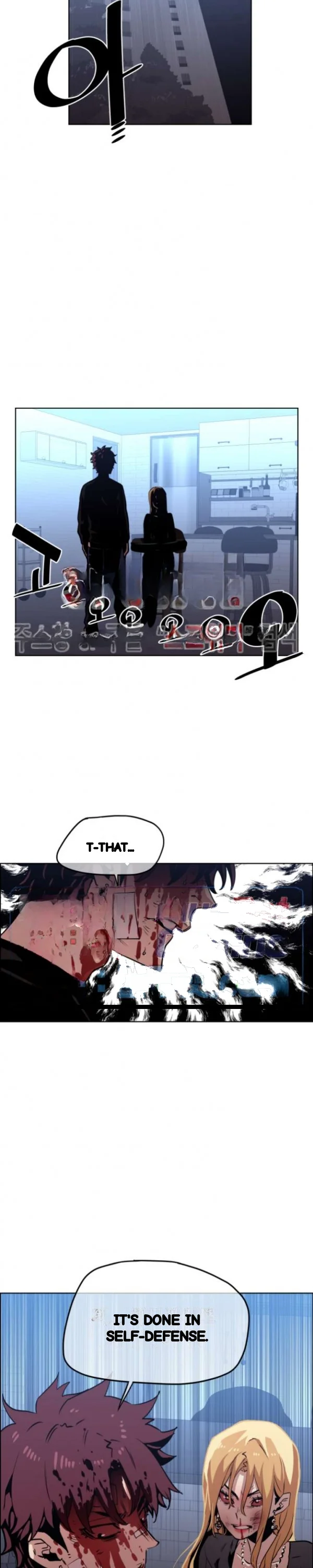 Ex Vs Stalker Chapter 49 - Page 13