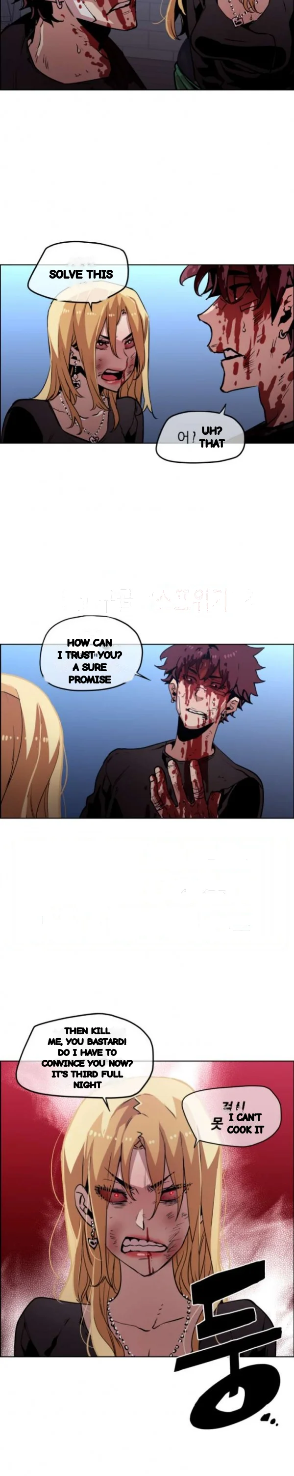 Ex Vs Stalker Chapter 49 - Page 14