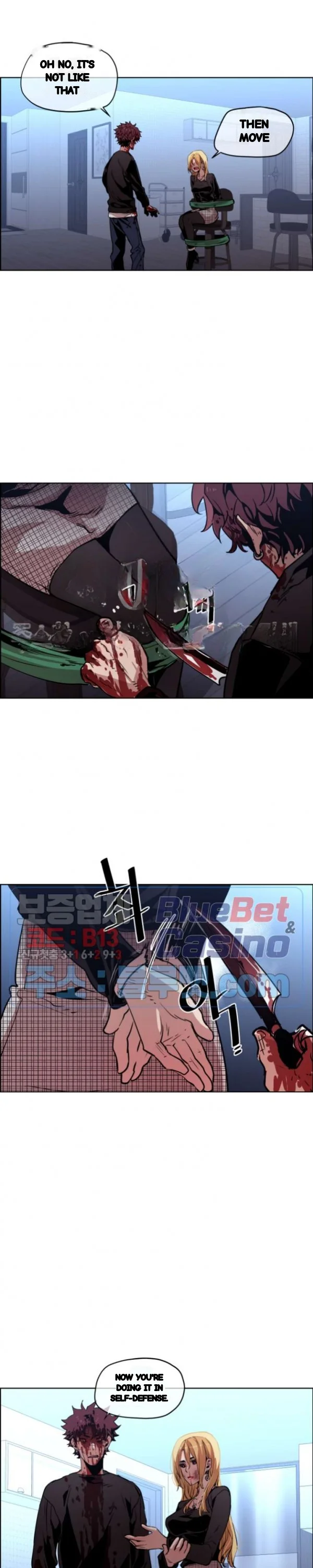 Ex Vs Stalker Chapter 49 - Page 15