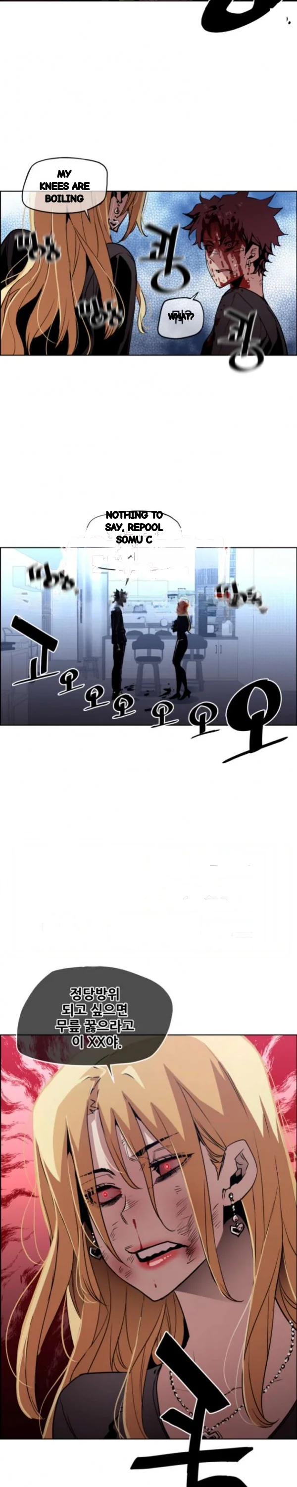 Ex Vs Stalker Chapter 49 - Page 18