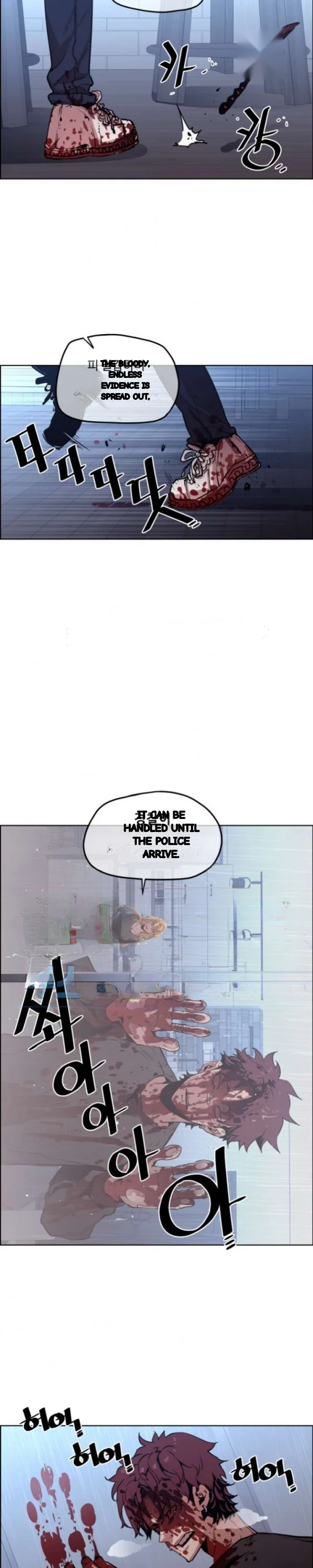 Ex Vs Stalker Chapter 49 - Page 3