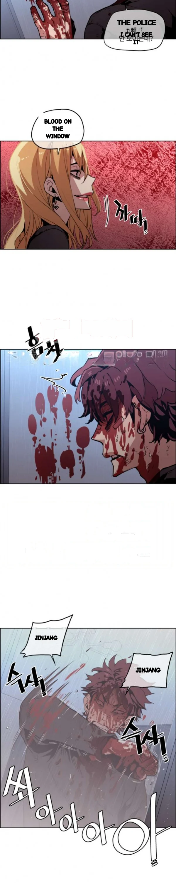 Ex Vs Stalker Chapter 49 - Page 4