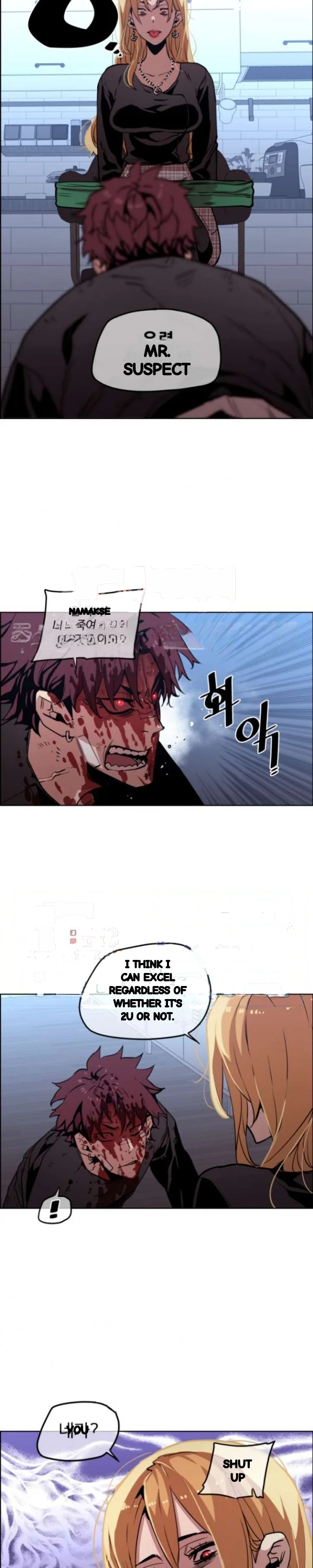 Ex Vs Stalker Chapter 49 - Page 6
