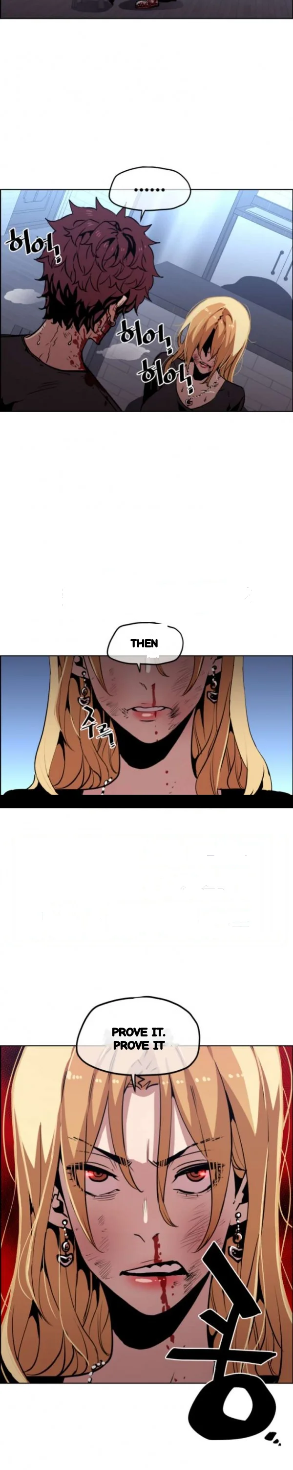 Ex Vs Stalker Chapter 49 - Page 9