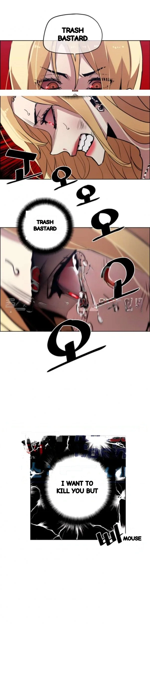 Ex Vs Stalker Chapter 50 - Page 10
