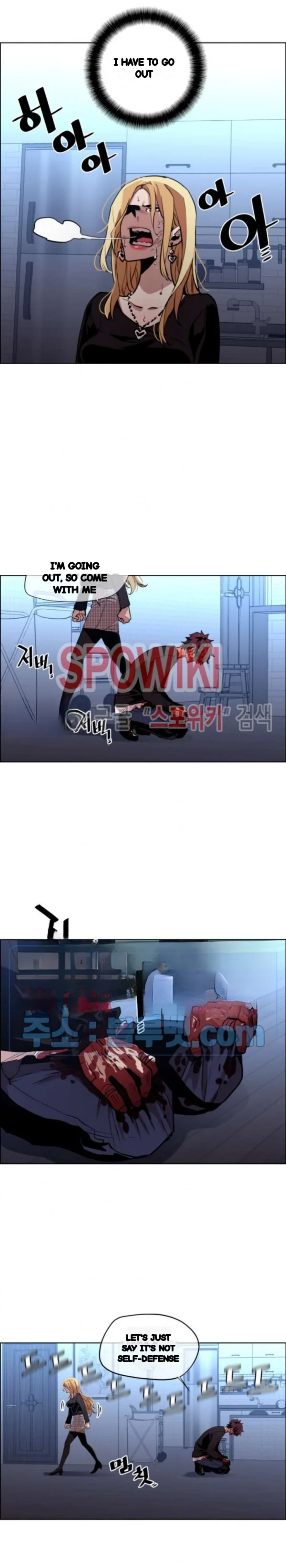 Ex Vs Stalker Chapter 50 - Page 11